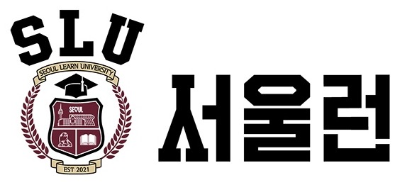 서울런